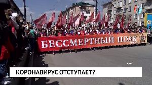 Новости «Омск-ТВ» от 26.03.2021 Новости «Омск-ТВ» от 26.03.2021