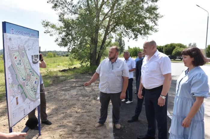 Да будет сад!