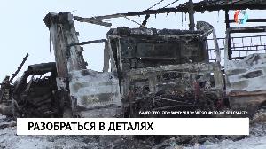 Новости от 22.02.2023