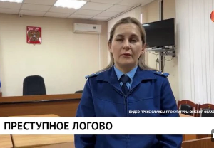 Новости от 10.04.2026