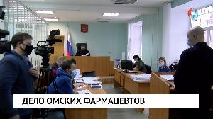 Новости от 20.12.2021