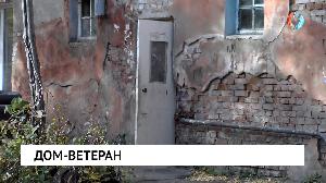 Новости от 10.10.2023