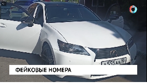 Новости от 19.06.2025