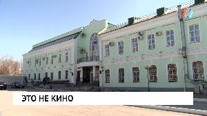 Новости от 12.04.2023