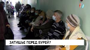 Новости от 07.02.2023