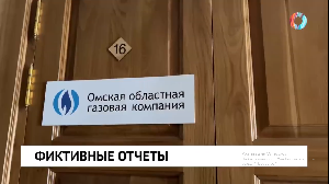 Новости от 24.07.2024