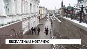 Новости от 28.09.2022