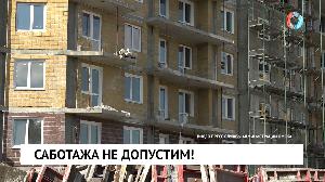 Новости от 25.09.2023