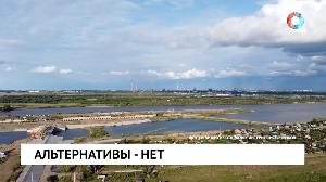 Новости от 28.01.2022