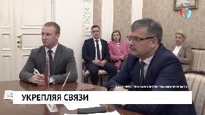 Новости от 03.10.2022