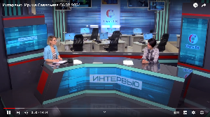 Интервью. Ирина Савельева 06.02.2024