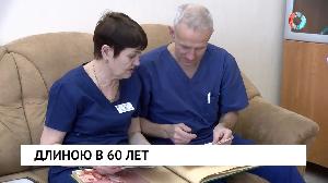 Новости от 09.12.2022