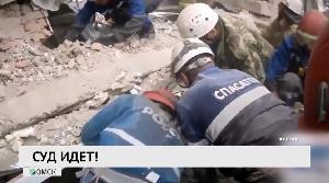 Новости "РБК-Омск" от 23.01.2020