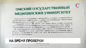 Новости от 17.11.2021