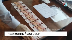 Новости от 2.09.2022