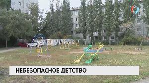 Новости от 27.09.2021