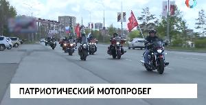 Новости от 07.05.2026