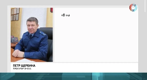 Новости от 19.02.2026