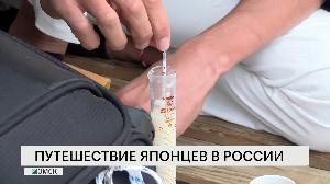 Новости "РБК-Омск" от 02.09.19