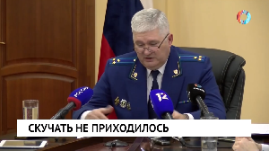 Новости от 13.12.2023