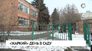 Новости от 09.11.2022