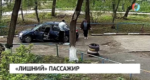 Новости от 04.05.2026