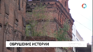 Новости от 19.07.2024