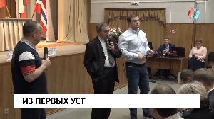 Из первых уст