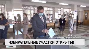 Избирательные участки открыты!