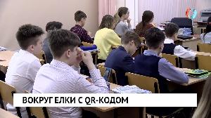 Новости от 22.12.2021