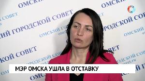 Новости от 29.09.2021