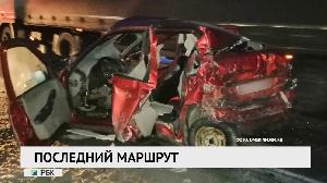 Новости "РБК-Омск" от 17.01.2020