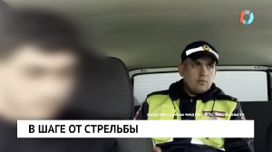 Новости от 08.09.2023