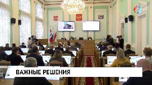 Новости от 20.04.2022