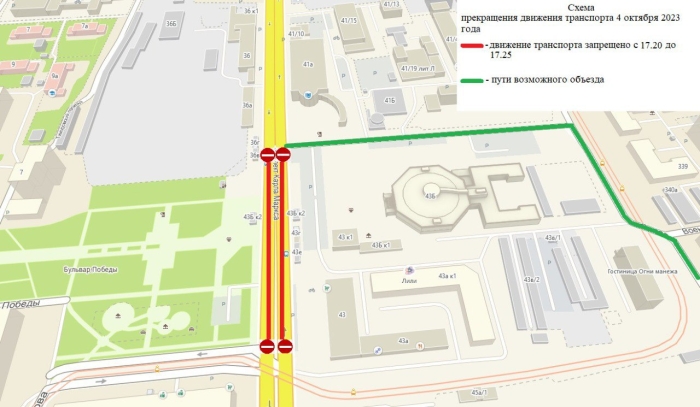В Омске перекроют движение у цирка