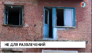 Новости от 22.05.2025