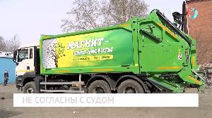 Новости от 17.04.2023