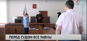 Новости от 23.07.2024