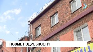 Новости от 28.06.2023