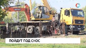 Новости от 06.10.2023