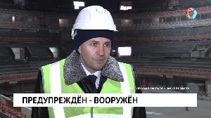 Новости от 08.02.2022