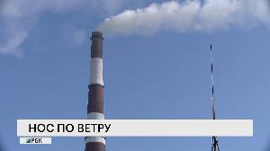 Новости "РБК-Омск" от 19.08.19 Новости "РБК-Омск" от 19.08.19