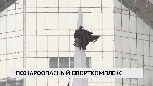 Новости "РБК-Омск" от 05.12.2019