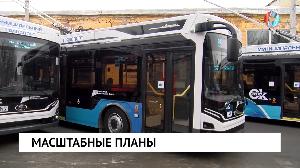 Новости от 16.12.2022