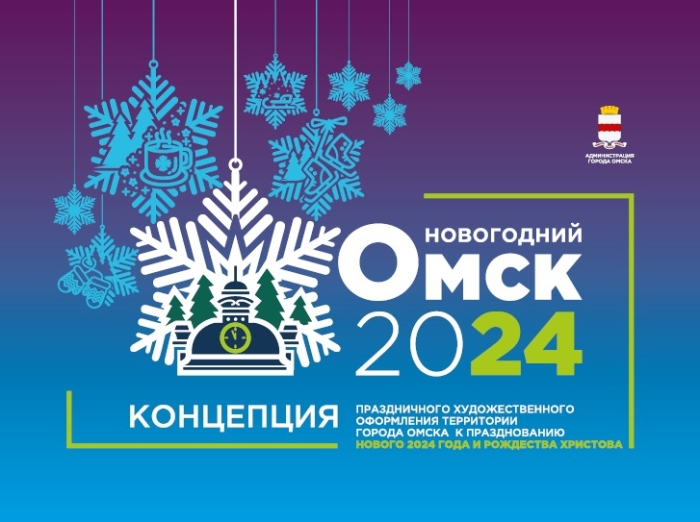 Праздник к нам приходит