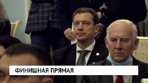 Новости от 28.09.2021