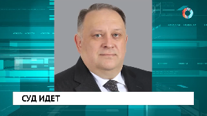 Новости от 02.06.2023