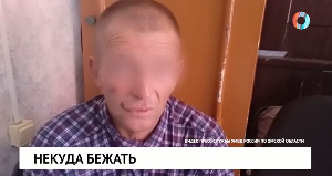 Новости от 1.09.2022