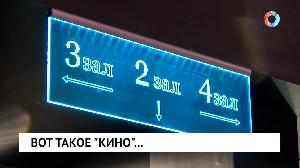Новости от 02.12.2021