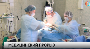 Новости от 03.02 2025